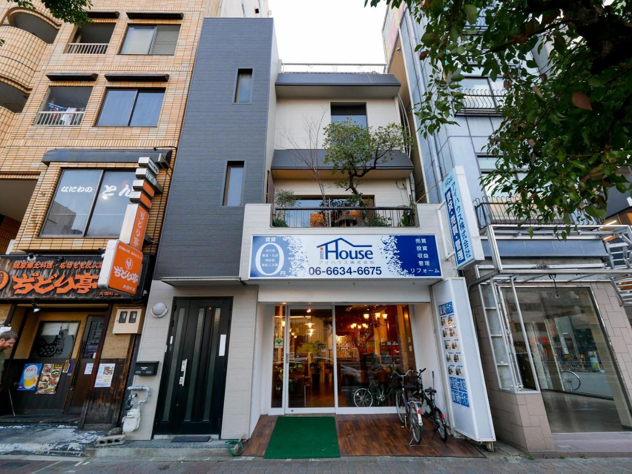 Sakura Nana Residence Osaka Esterno foto